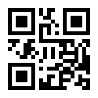 QR-Code zur Seite https://www.isbn.de/9783840926082