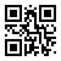 QR-Code zur Seite https://www.isbn.de/9783840927300