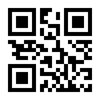 QR-Code zur Seite https://www.isbn.de/9783840927348