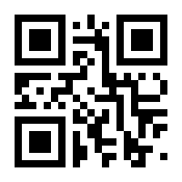 QR-Code zur Seite https://www.isbn.de/9783840927584