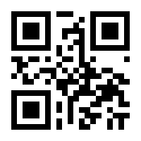 QR-Code zur Seite https://www.isbn.de/9783840927812