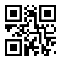 QR-Code zur Seite https://www.isbn.de/9783840927959