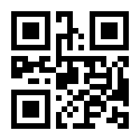 QR-Code zur Seite https://www.isbn.de/9783840928062