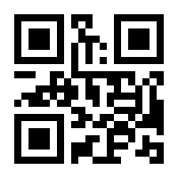 QR-Code zur Seite https://www.isbn.de/9783840928116