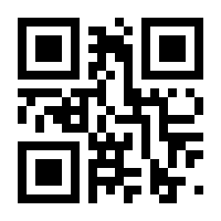 QR-Code zur Seite https://www.isbn.de/9783840928420