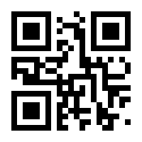 QR-Code zur Seite https://www.isbn.de/9783840928574