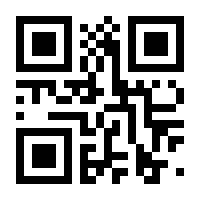 QR-Code zur Seite https://www.isbn.de/9783840928833