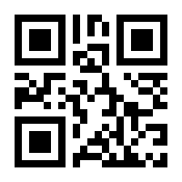 QR-Code zur Seite https://www.isbn.de/9783840929359