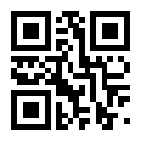 QR-Code zur Seite https://www.isbn.de/9783840929564