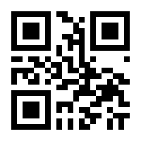 QR-Code zur Seite https://www.isbn.de/9783840929588