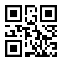 QR-Code zur Buchseite 9783840929670