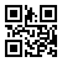QR-Code zur Seite https://www.isbn.de/9783840929953