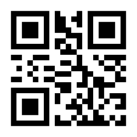 QR-Code zur Seite https://www.isbn.de/9783840930249