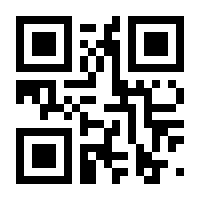 QR-Code zur Seite https://www.isbn.de/9783840930713