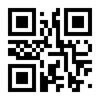 QR-Code zur Seite https://www.isbn.de/9783840930843