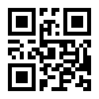 QR-Code zur Seite https://www.isbn.de/9783840931437