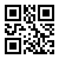 QR-Code zur Seite https://www.isbn.de/9783840931536