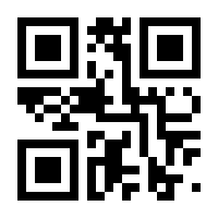 QR-Code zur Seite https://www.isbn.de/9783840931635