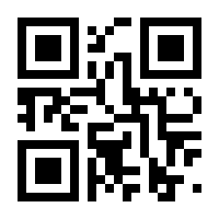 QR-Code zur Seite https://www.isbn.de/9783841063687