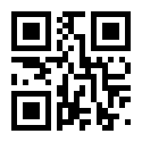 QR-Code zur Seite https://www.isbn.de/9783841064431