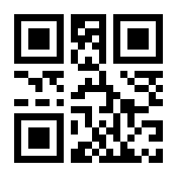 QR-Code zur Buchseite 9783841204684