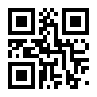 QR-Code zur Seite https://www.isbn.de/9783841208248