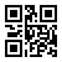 QR-Code zur Seite https://www.isbn.de/9783841215543