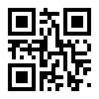 QR-Code zur Seite https://www.isbn.de/9783841215567