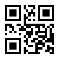 QR-Code zur Buchseite 9783841220745