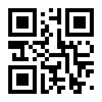 QR-Code zur Seite https://www.isbn.de/9783841322210