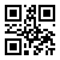 QR-Code zur Seite https://www.isbn.de/9783841322241