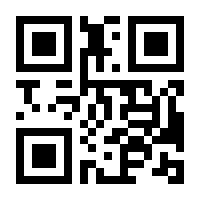 QR-Code zur Seite https://www.isbn.de/9783841322432