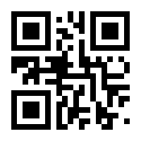 QR-Code zur Seite https://www.isbn.de/9783841322449