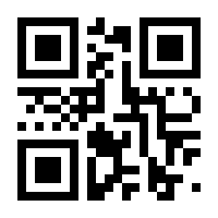 QR-Code zur Seite https://www.isbn.de/9783841335258
