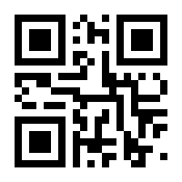 QR-Code zur Buchseite 9783841340634