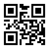 QR-Code zur Seite https://www.isbn.de/9783841399441
