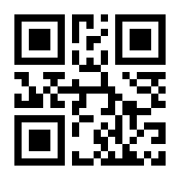 QR-Code zur Seite https://www.isbn.de/9783841422378