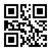 QR-Code zur Buchseite 9783841422385