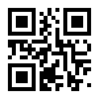 QR-Code zur Buchseite 9783841422408