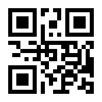 QR-Code zur Seite https://www.isbn.de/9783841501424