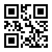 QR-Code zur Seite https://www.isbn.de/9783841504388