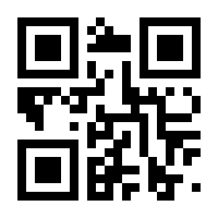 QR-Code zur Seite https://www.isbn.de/9783841505705