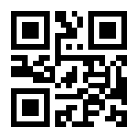 QR-Code zur Seite https://www.isbn.de/9783841506580