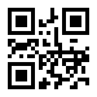 QR-Code zur Seite https://www.isbn.de/9783841837080