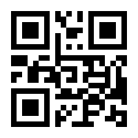 QR-Code zur Seite https://www.isbn.de/9783841903464