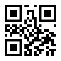 QR-Code zur Seite https://www.isbn.de/9783841903877