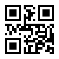 QR-Code zur Seite https://www.isbn.de/9783841905147