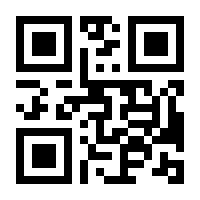 QR-Code zur Seite https://www.isbn.de/9783841905444