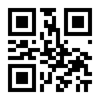 QR-Code zur Seite https://www.isbn.de/9783841905758