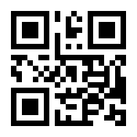 QR-Code zur Seite https://www.isbn.de/9783841907424